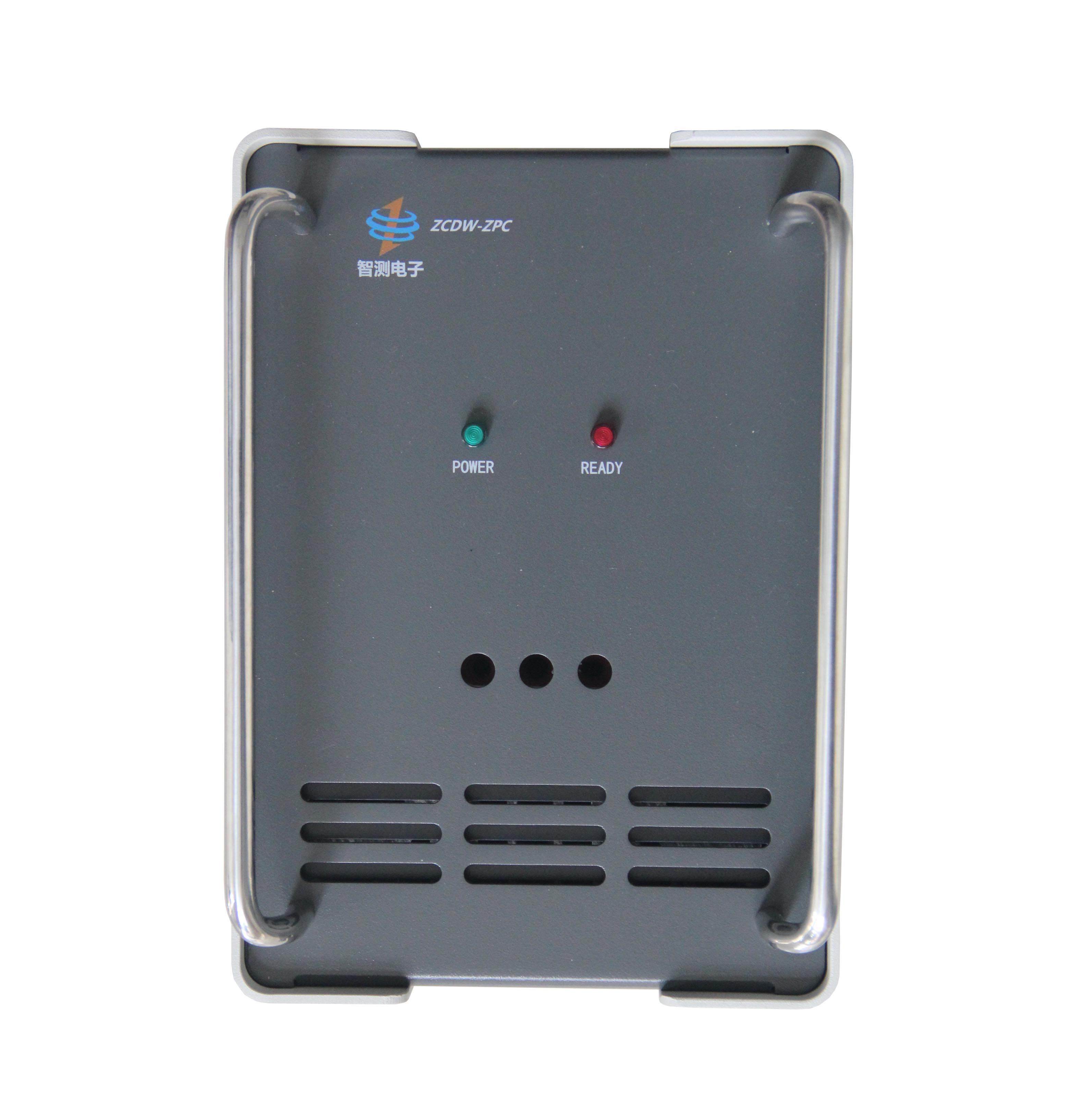 ZCDW-ZPC零点校准器