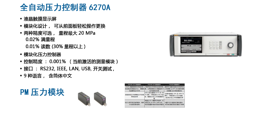 2-210R31IGV96.png