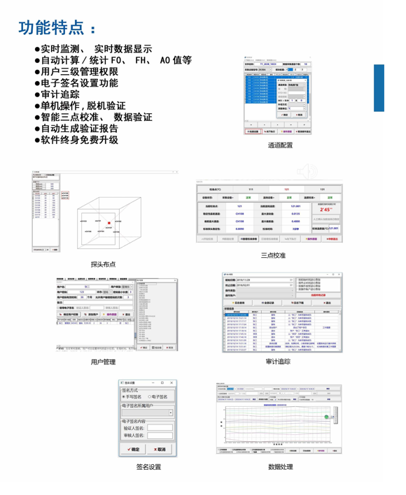2-210S0141Jc55.png