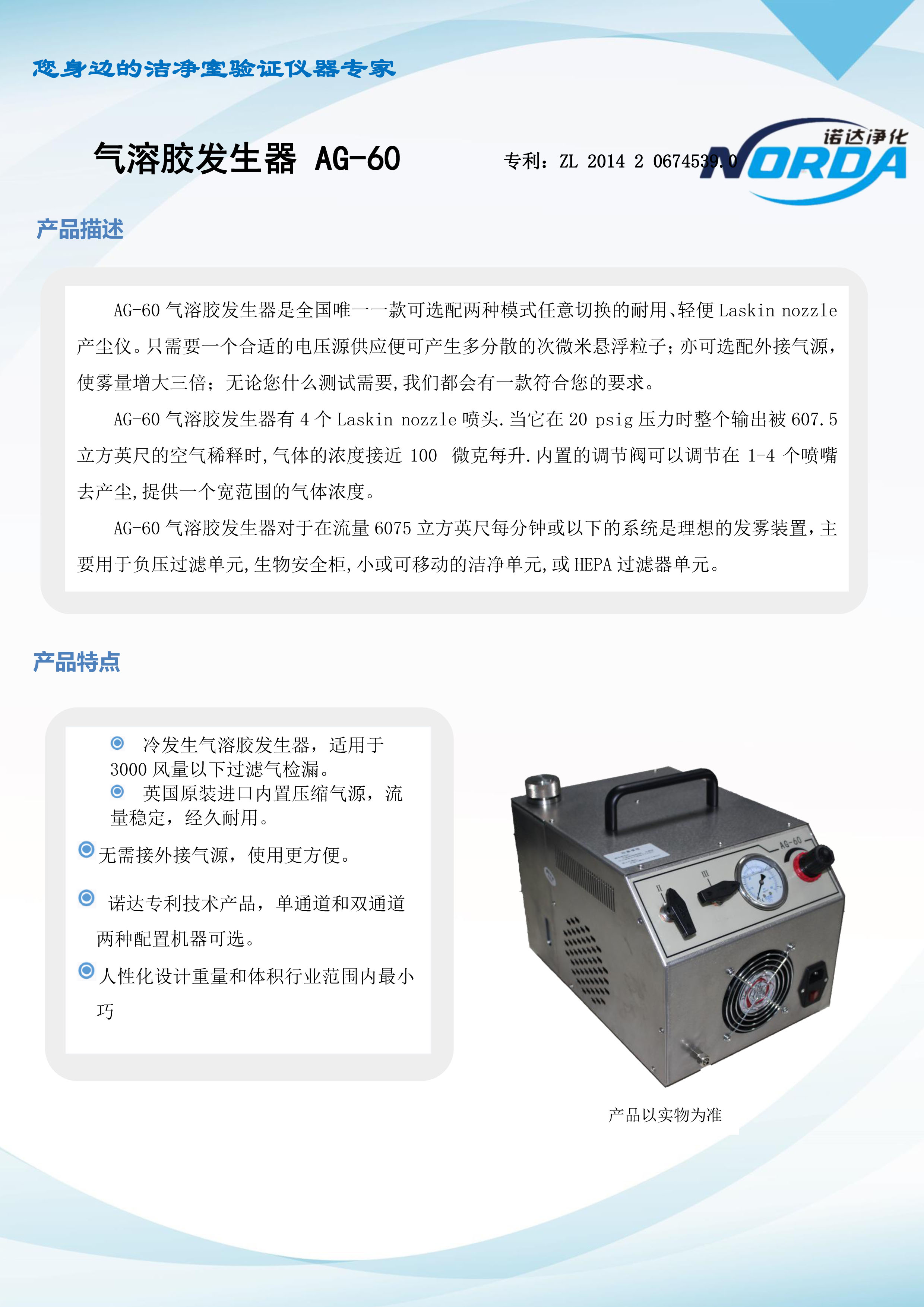 2-23040415402D16.jpg