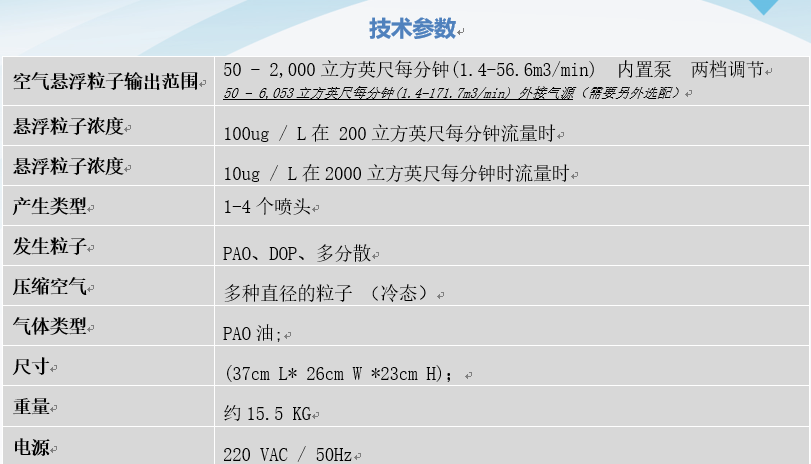 2-23040415412MZ.png